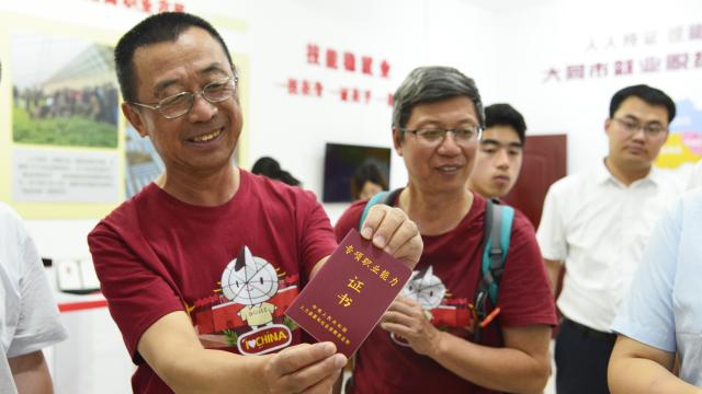 韩国成人直播