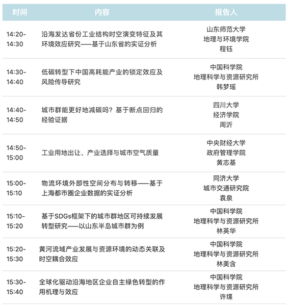 韩国成人直播