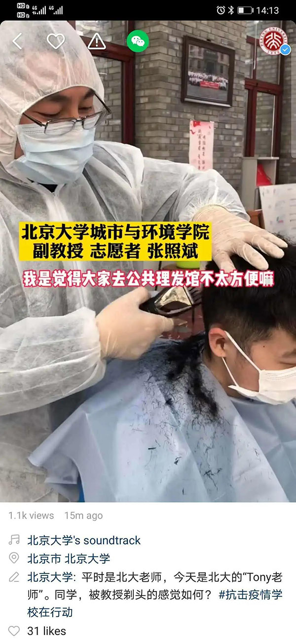 韩国成人直播