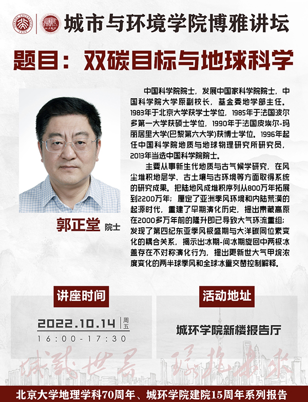 韩国成人直播