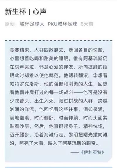 韩国成人直播