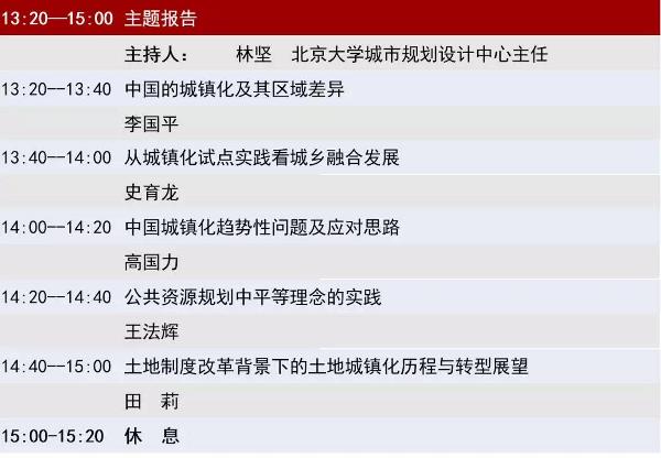 韩国成人直播