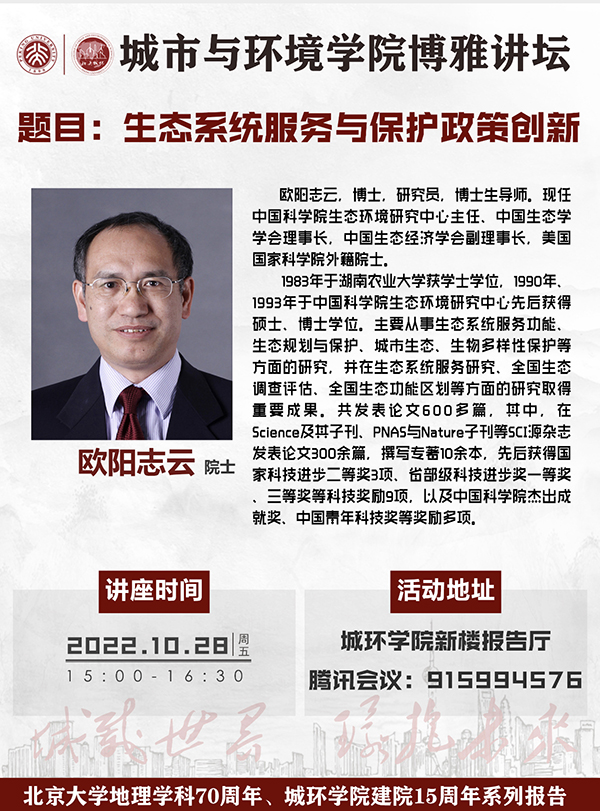韩国成人直播