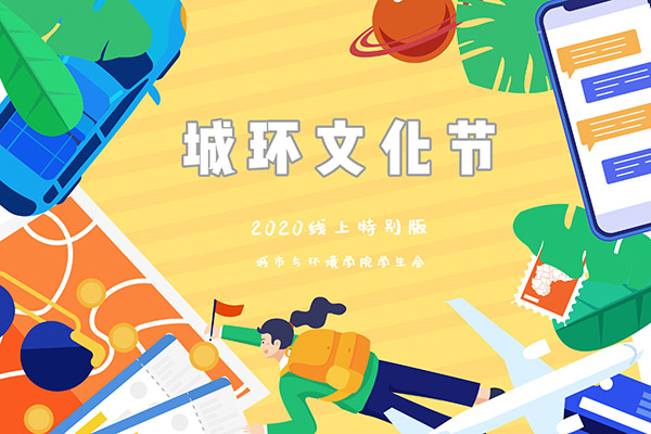 韩国成人直播