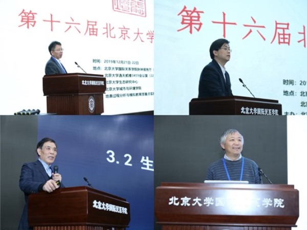 韩国成人直播