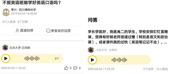韩国成人直播