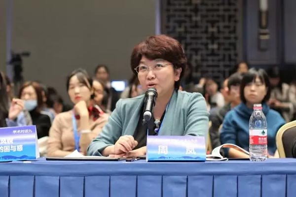 韩国成人直播