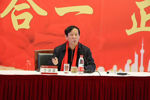 韩国成人直播