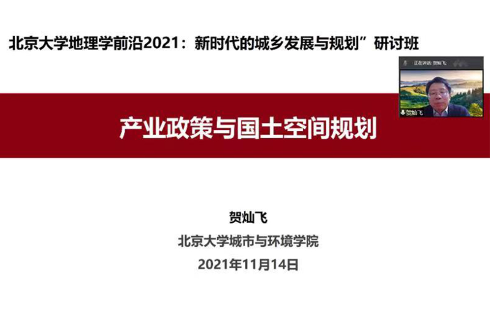 韩国成人直播