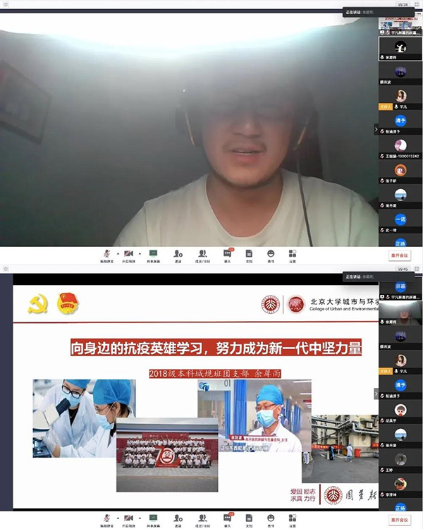 韩国成人直播