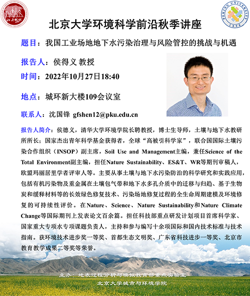 韩国成人直播