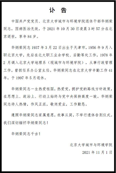 韩国成人直播