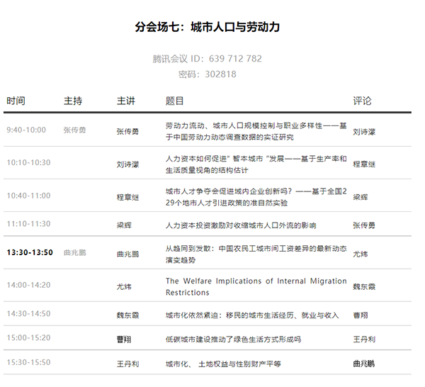 韩国成人直播