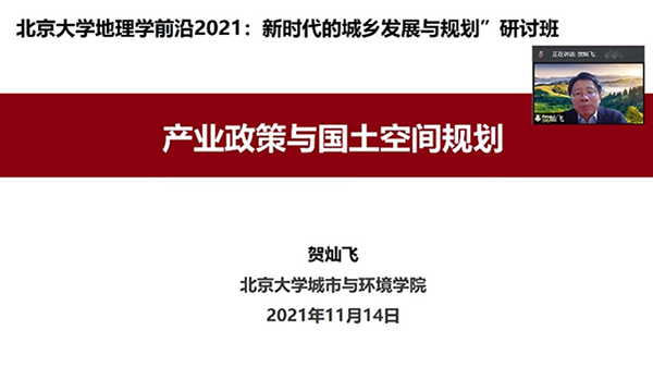 韩国成人直播