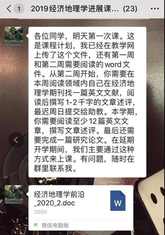 韩国成人直播