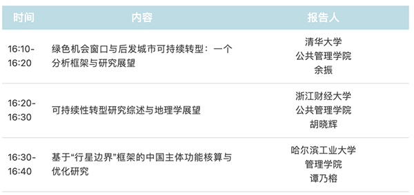 韩国成人直播