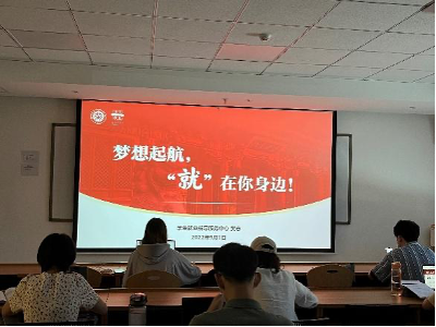 韩国成人直播