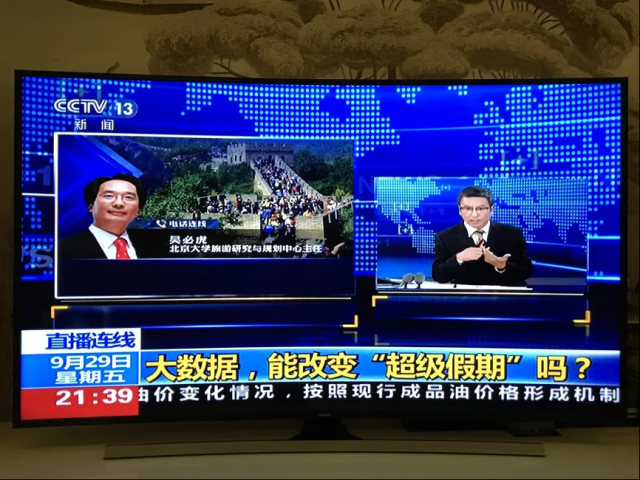 韩国成人直播