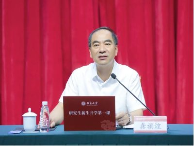 韩国成人直播