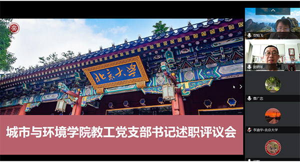 韩国成人直播