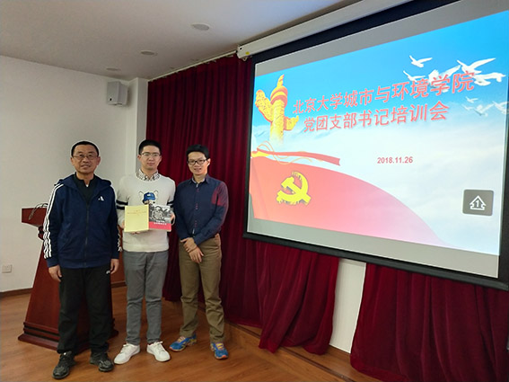 韩国成人直播