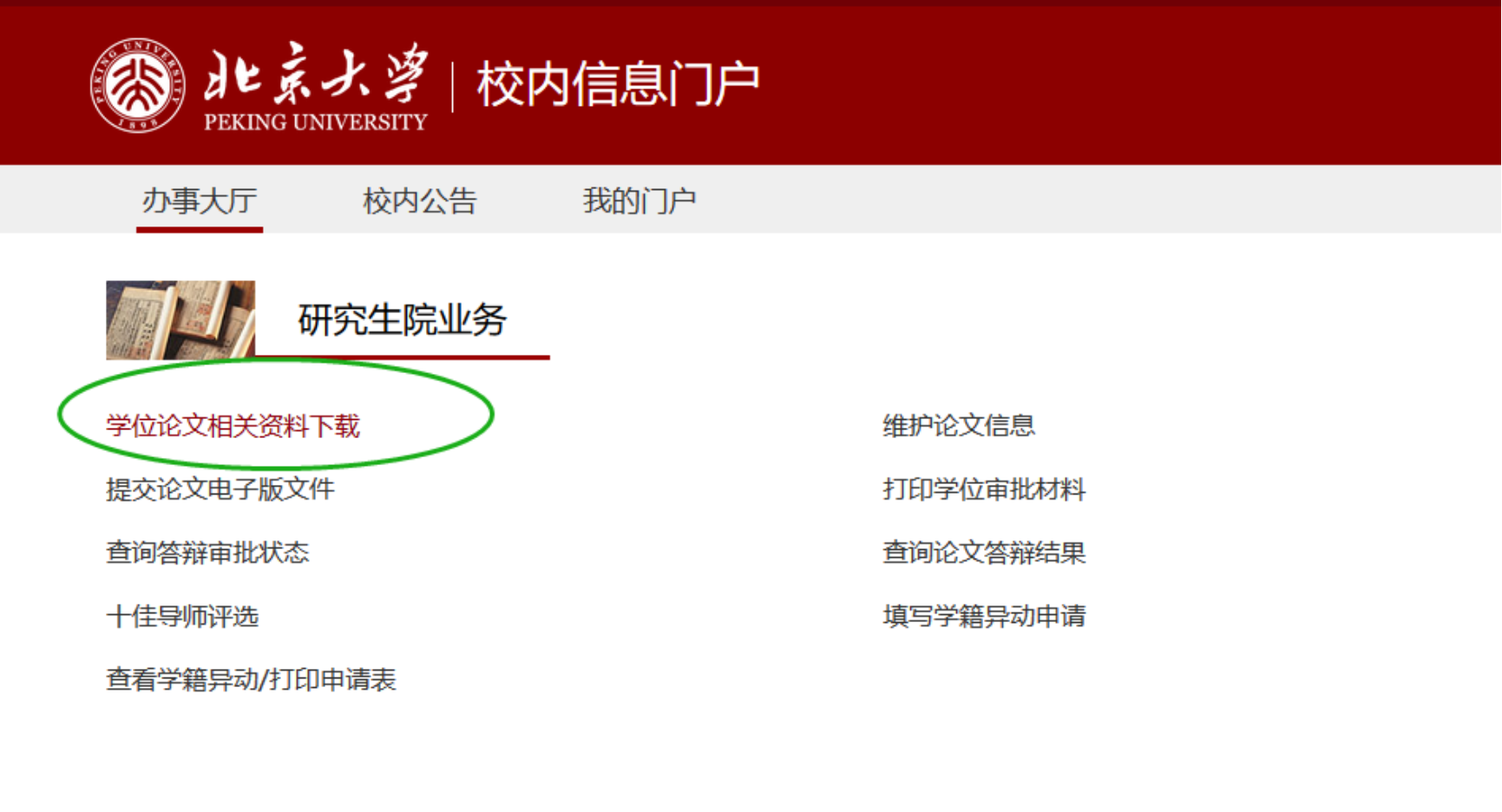 韩国成人直播