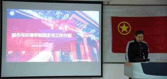 韩国成人直播