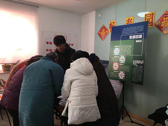 韩国成人直播