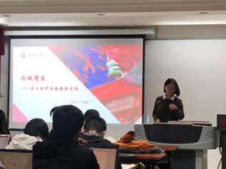 韩国成人直播