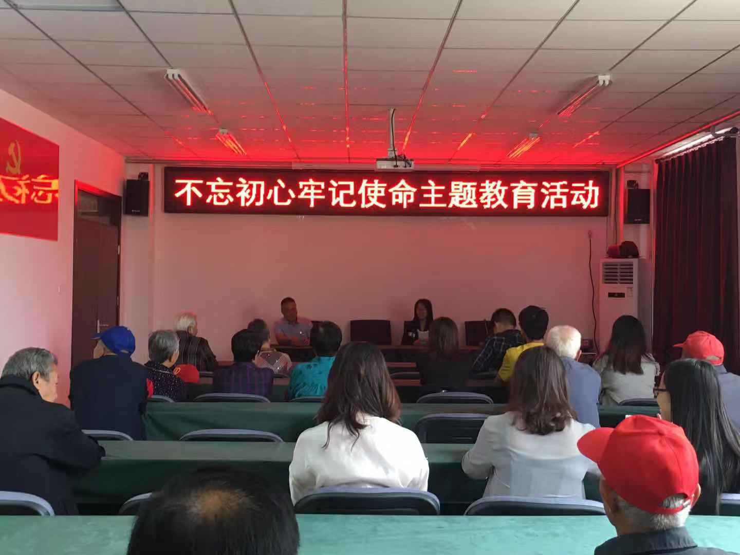 韩国成人直播