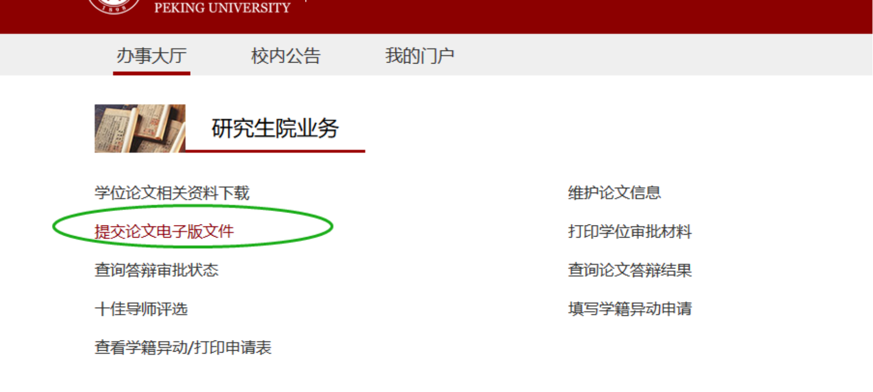 韩国成人直播