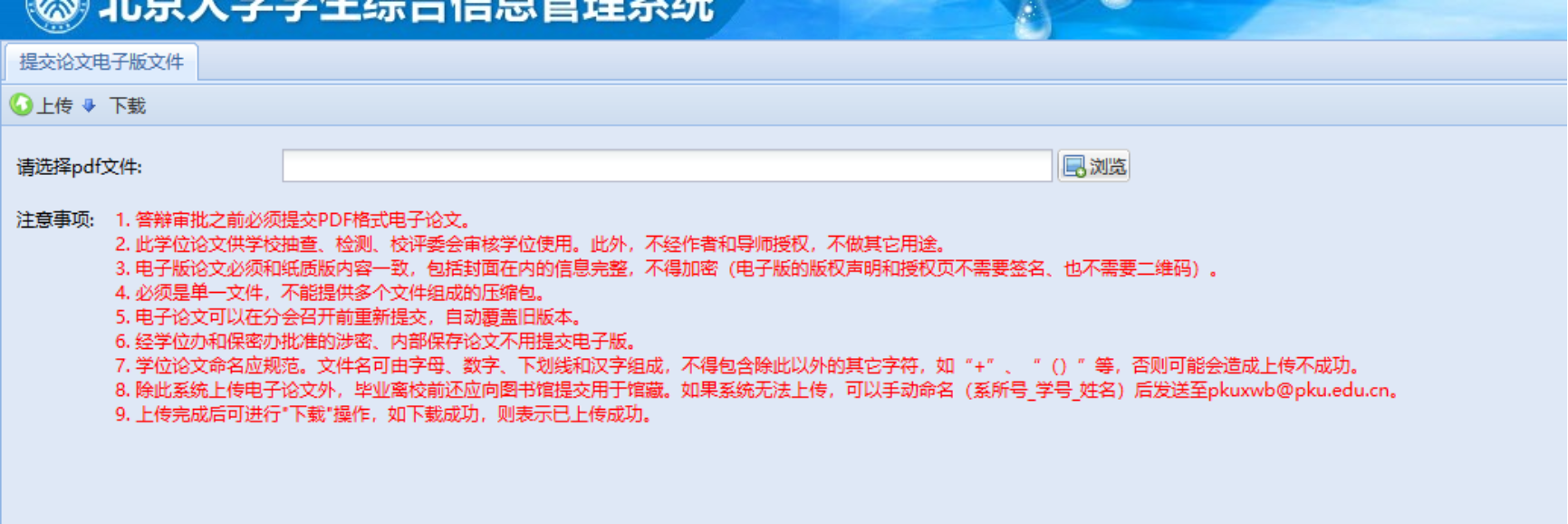 韩国成人直播