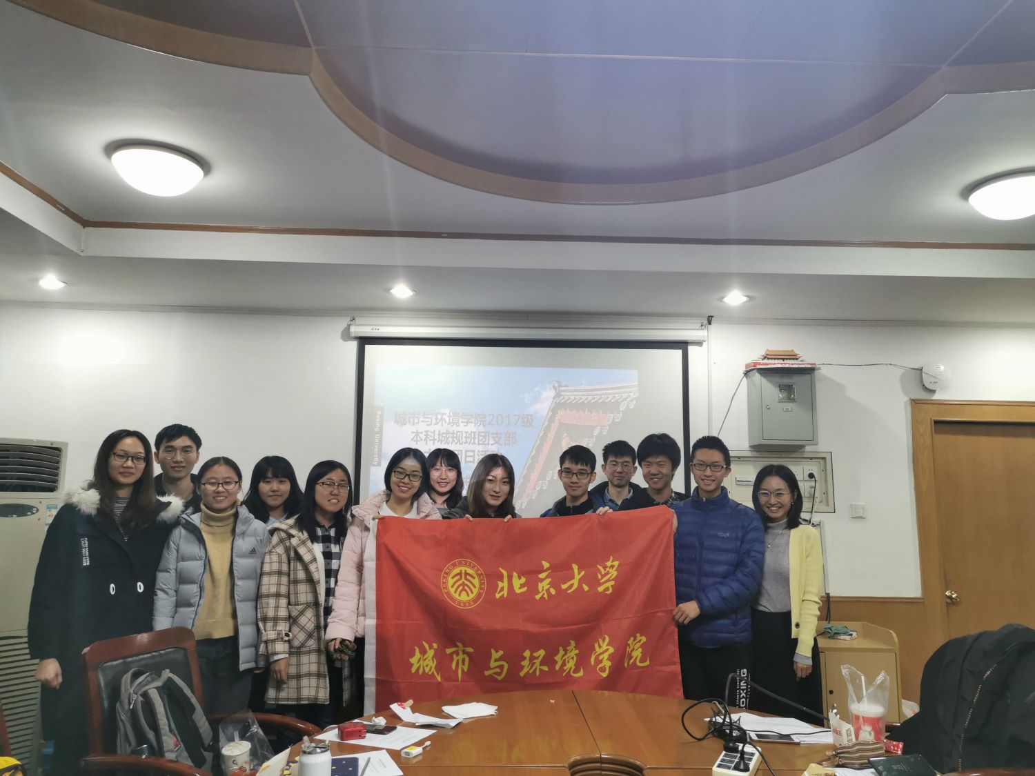 韩国成人直播