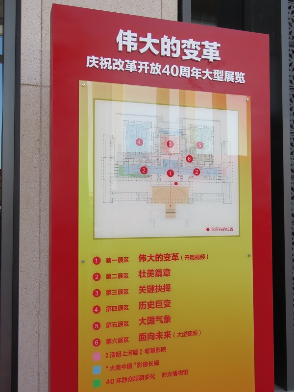 韩国成人直播