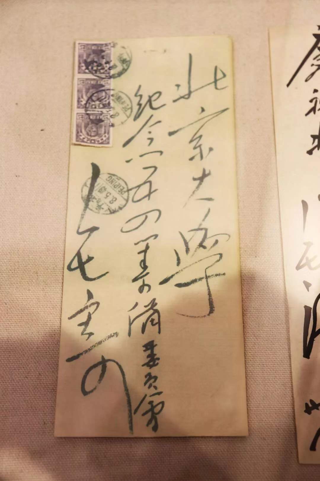 韩国成人直播