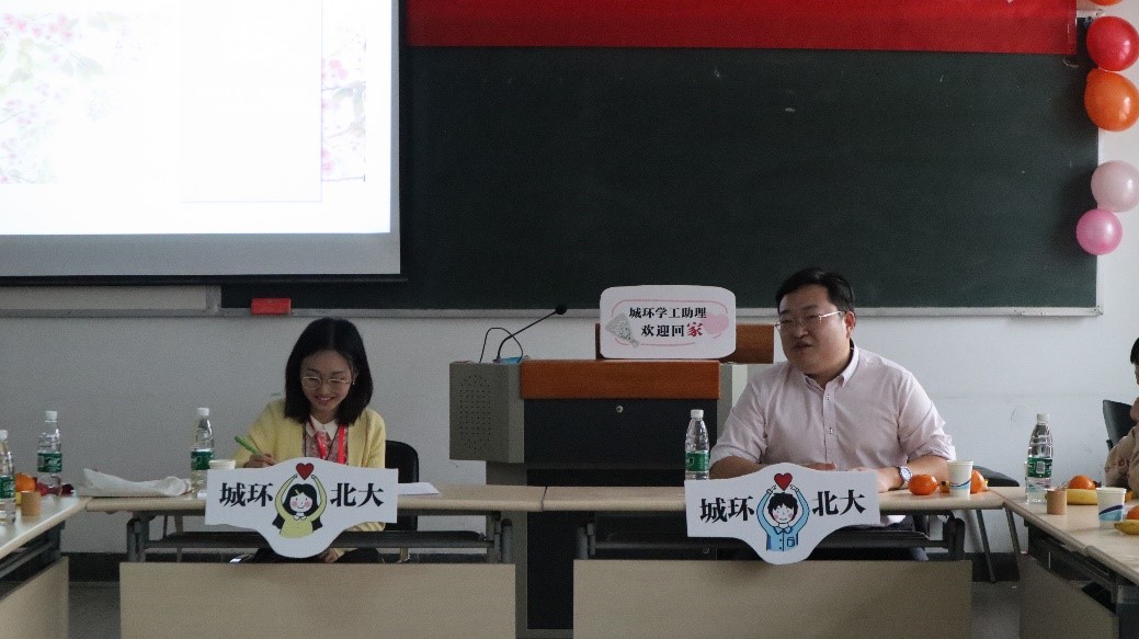韩国成人直播