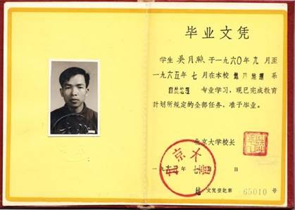 韩国成人直播