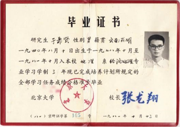 韩国成人直播