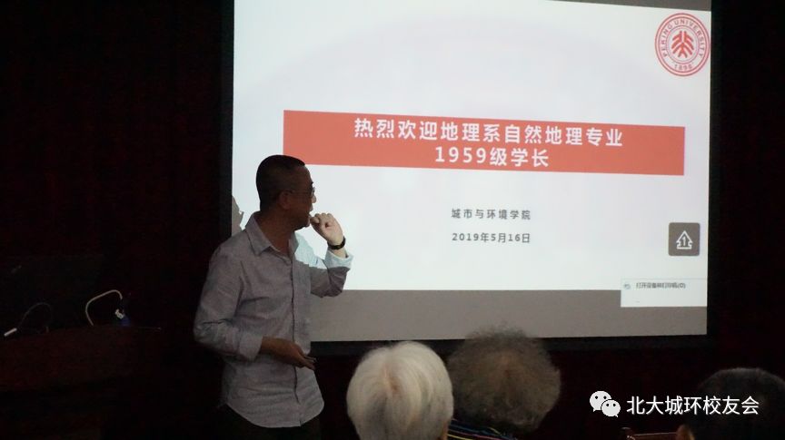 韩国成人直播