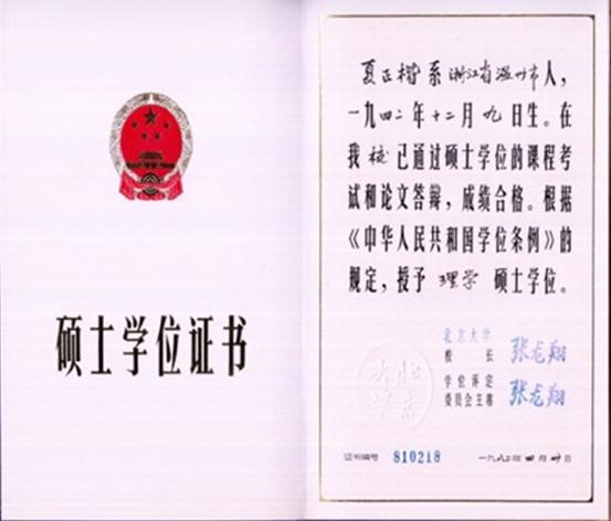 韩国成人直播