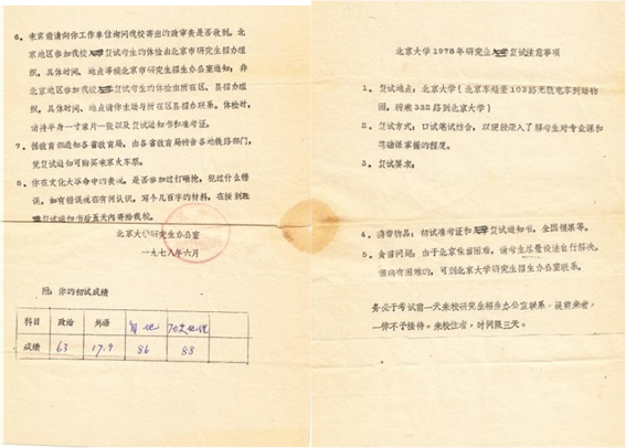 韩国成人直播