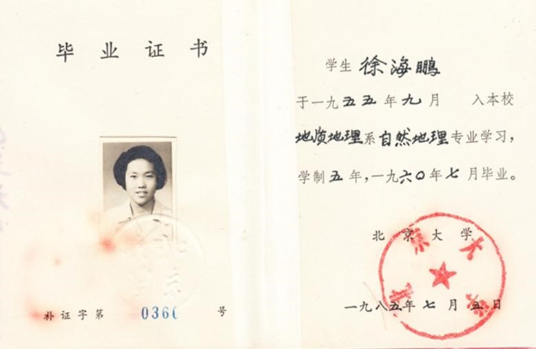 韩国成人直播