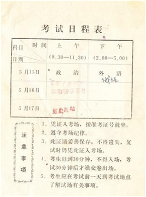 韩国成人直播
