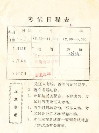韩国成人直播