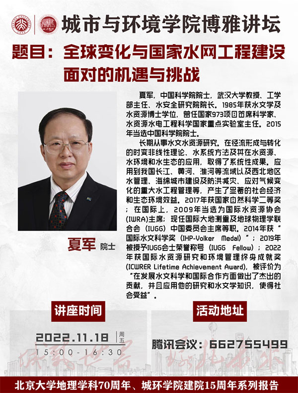 韩国成人直播
