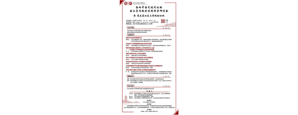 韩国成人直播