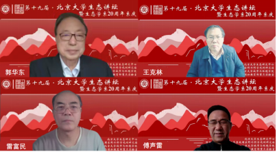 韩国成人直播