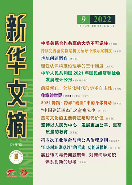 韩国成人直播