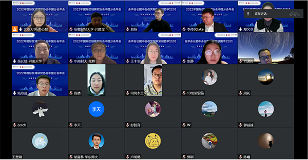 韩国成人直播