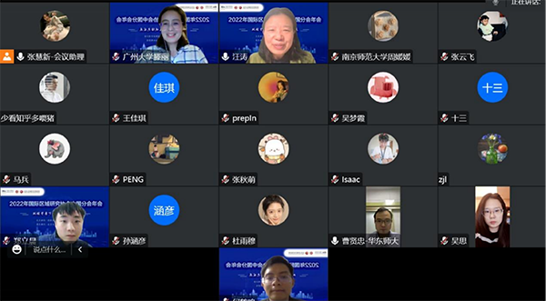 韩国成人直播